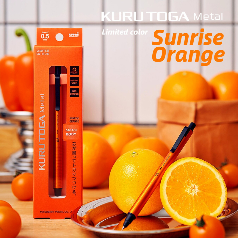 Mechanical Pencil 0.3 - Lápiz Mecánico uni M5-KH Limited Orange