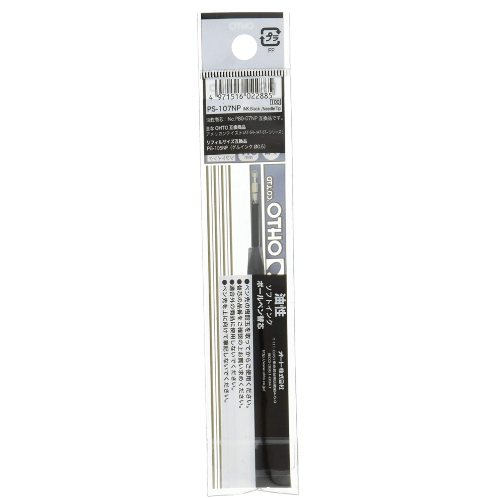 3 uds OHTO PG-107NP recambio d - Correction Pen Fine reseña y precio
