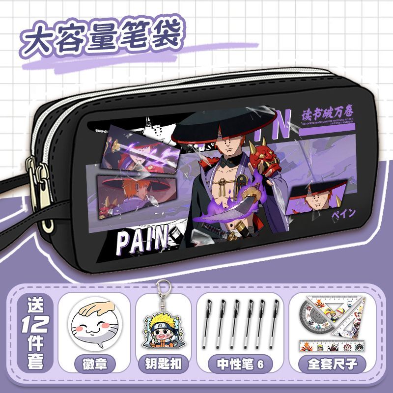 Estuche para lápices NARUTO Uz - Staedtler Pencil Lumocolor reseña y precio